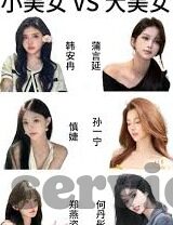 拿玻里足球比分-拿玻里足球比分，激情与荣耀的数字交响曲